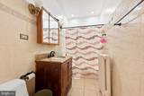 36 Washington Avenue - Photo 14
