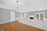 2836 Kelly Square - Photo 11