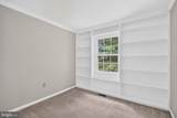 2836 Kelly Square - Photo 22