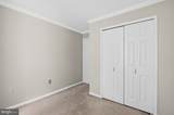 2836 Kelly Square - Photo 23