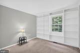 2836 Kelly Square - Photo 25