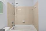 2836 Kelly Square - Photo 29