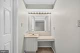 2836 Kelly Square - Photo 33