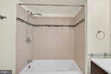 2836 Kelly Square - Photo 41