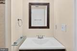 2836 Kelly Square - Photo 42