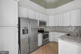 9756 Athletic Way - Photo 10