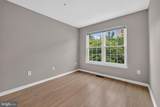 9756 Athletic Way - Photo 16