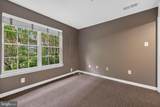 9756 Athletic Way - Photo 28