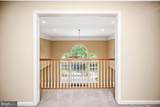 403 Gold Valley Road - Photo 58