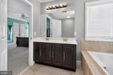 78 Anchor Lane - Photo 21