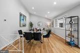 811 Kenbrook Drive - Photo 10