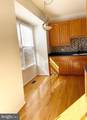 20937 Sandian Terrace - Photo 6