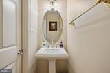 1309 Mclean Crest Court - Photo 10