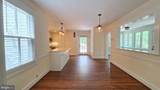 5 Alexandria Avenue - Photo 6