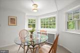 6004 Princeton Avenue - Photo 35