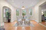 6004 Princeton Avenue - Photo 9