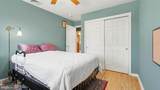 68 Bards Way - Photo 14