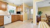 68 Bards Way - Photo 6