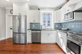 424 Waverly Road - Photo 16