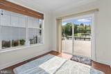 3 Aisling Way - Photo 18