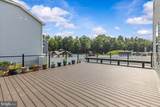 3 Aisling Way - Photo 19