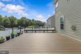 3 Aisling Way - Photo 20