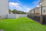 3 Aisling Way - Photo 22