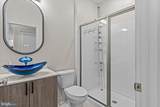 3 Aisling Way - Photo 26