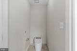 3 Aisling Way - Photo 44