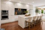 3 Aisling Way - Photo 8