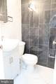 10938 Modena Place - Photo 29