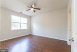 12958 Centre Park Circle - Photo 10