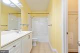 12958 Centre Park Circle - Photo 13