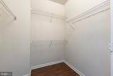 12958 Centre Park Circle - Photo 15