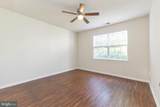 12958 Centre Park Circle - Photo 16