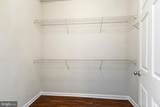 12958 Centre Park Circle - Photo 20
