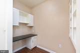 12958 Centre Park Circle - Photo 8