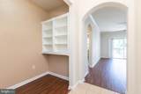 12958 Centre Park Circle - Photo 9