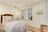 1619 R Street - Photo 13