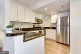 1619 R Street - Photo 8