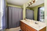 208 N. Success - Photo 20