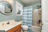 208 N. Success - Photo 23
