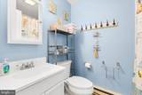 5 41ST Street - Photo 4