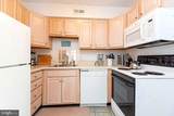 6 127TH Street - Photo 22