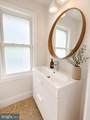 202 Herndon Street - Photo 24