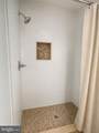 202 Herndon Street - Photo 25