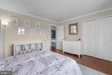 1368 Hoods Mill Road - Photo 24