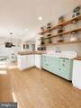 202 Herndon Street - Photo 14