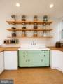 202 Herndon Street - Photo 17