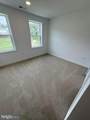 112 Camryn Court - Photo 13
